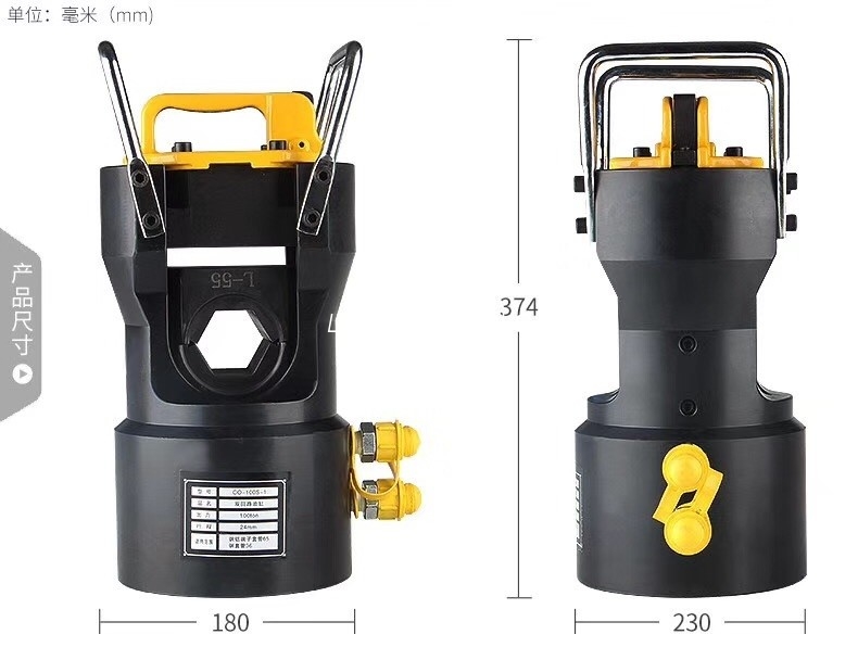 Công cụ uốn thủy lực gấp đôi Máy nén thủy lực động cơ 100 tấn