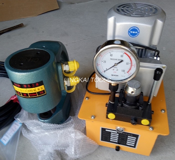 Máy đục lỗ cầm tay thủy lực CH-80 cho tấm kim loại Dụng cụ thủy lực đầu ra 50 tấn