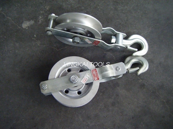 Khối ròng rọc con lăn cáp nylon hoặc nhôm cho khối dây nối đất truyền tải điện
